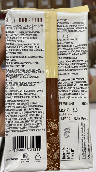 Lotus Milk Chocolate MCS 18 | 500g