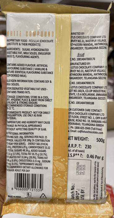 Lotus White Chocolate WCS 25 | 500g