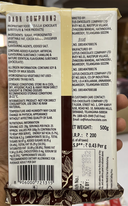 Lotus Dark Chocolate DCS 15 | 500g