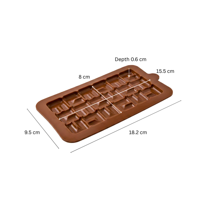 Bubble Maze Pattern Chocolate Bar- Silicone Mould | Single Cavity | Flexible Non-Stick | Brown